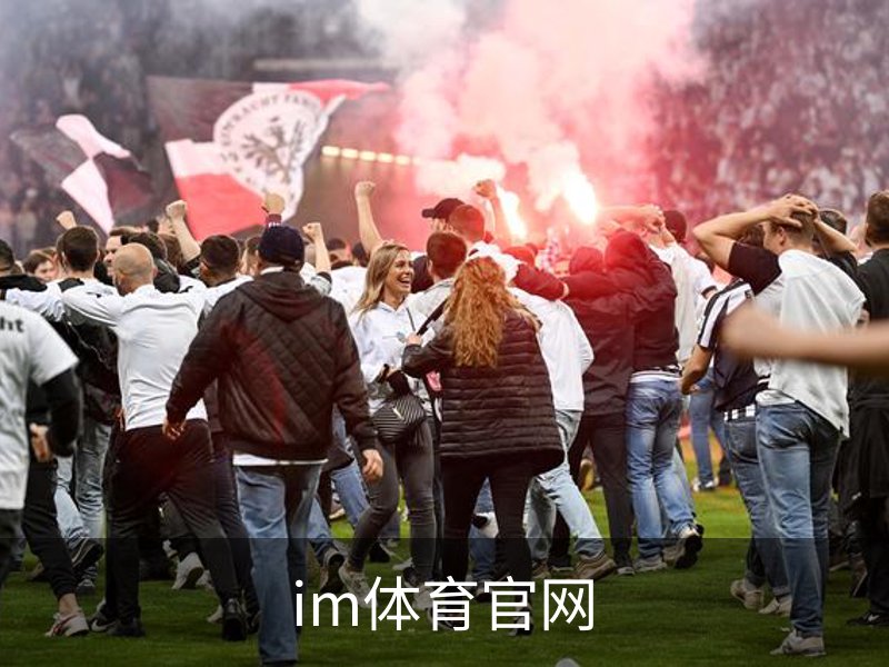 关于im体育官网
